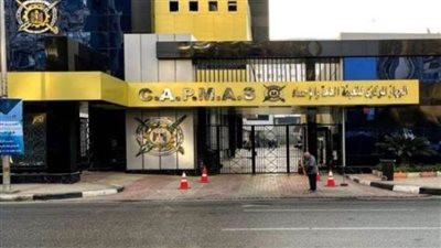 التعبئة و الإحصاء: 3 مليارات دولار قيمة التبادل التجاري بين مصر وأسبانيا خلال عام 2024