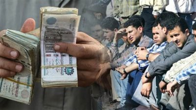 سجل الآن بالرقم القومي.. رابط التقديم في منحة رمضان 2025 للحصول على 1000 جنيه