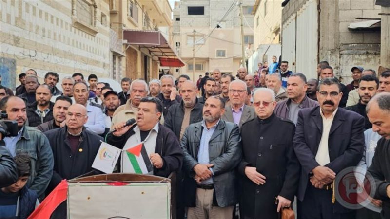 جانب من الوقفة