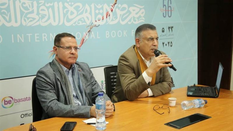 جانب من الندوه