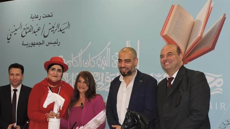 بوابة روز اليوسف