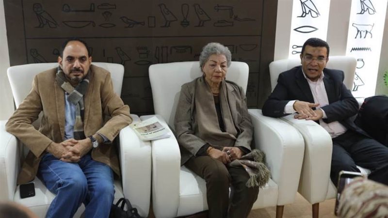 بوابة روز اليوسف