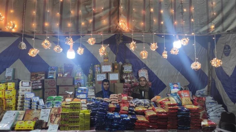 جانب من المعرض