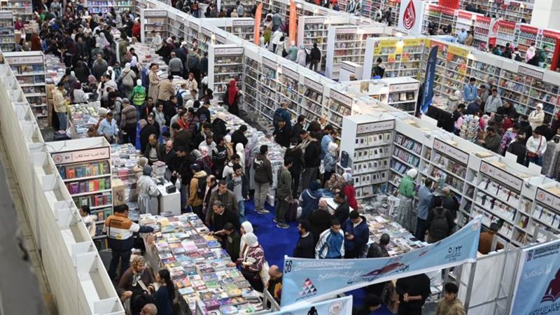 بوابة روز اليوسف