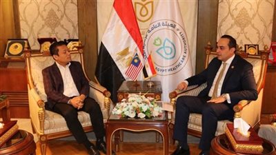 الرعاية الصحية تبحث التعاون مع سفير ماليزيا في التكنولوجيا الصحية وصناعة الأدوية والسياحة العلاجية