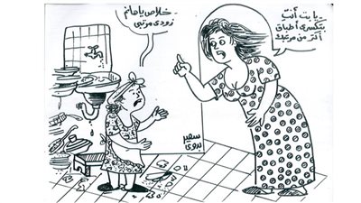 كاريكاتير رمضان .. كل يوم فنان .. الفنان سعيد بدوي 