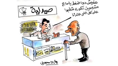 كاريكاتير رمضان .. كل يوم فنان .. الفنان فرج حسن 