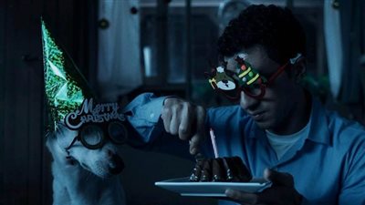 الإعلان التشويقي لـ 