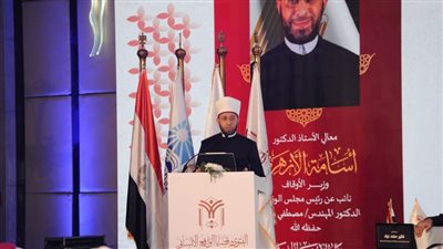 وزير الأوقاف: الفقيه الحق من يعي أحوال الناس وآثار الفتوى على حياتهم