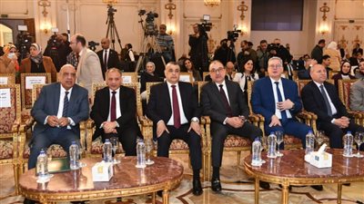 وزير الإنتاج يشارك في مؤتمر 