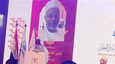 مفتي الكاميرون: مصر وطني وتعلمت الفتوى في الأزهر الشريف