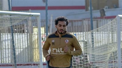 أحمد حمدي يشارك في تدريبات الزمالك قبل مواجهة الأهلي 