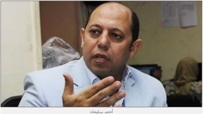 عضو مجلس إدارة الزمالك يعلن استعداده للمحاسبة