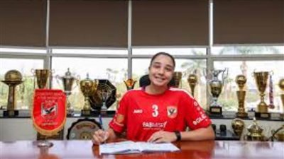 أول تعليق من صفقة الأهلي الجديدة بعد الانضمام للفريق