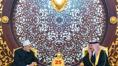 شيخ الأزهر يهنئ الملك حمد بن عيسى باليوم الوطني الـ54 للبحرين