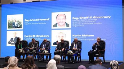 أولى الجلسات لتستعرض توجهات الأسواق السياحية العالمية والرؤى حول المقصد السياحي المصري