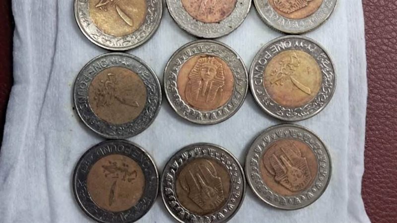 العملات المستخرجة