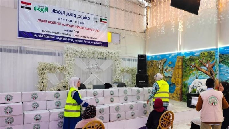 توزيع كراتين رمضان