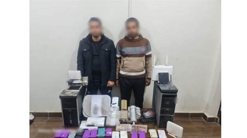 بوابة روز اليوسف