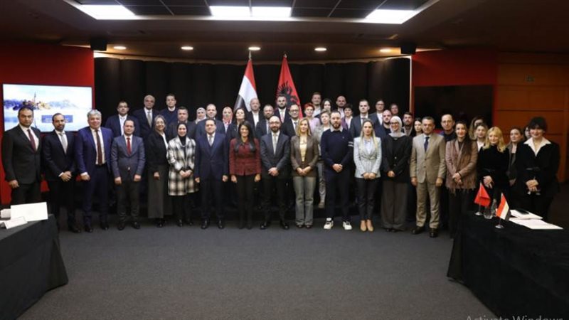 منتدى الأعمال المصري