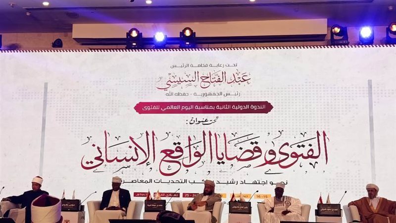 وزير الأوقاف اليمني