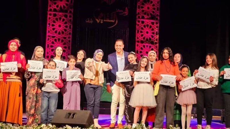 بوابة روز اليوسف