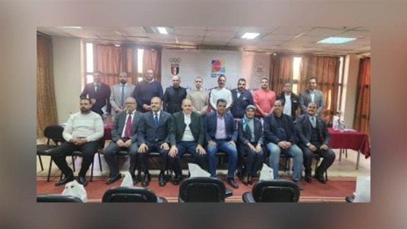 الجمعية العمومية