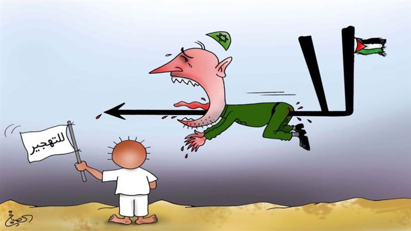 ريشة - محمد الصباغ