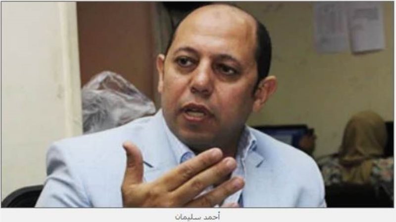 أحمد سليمان