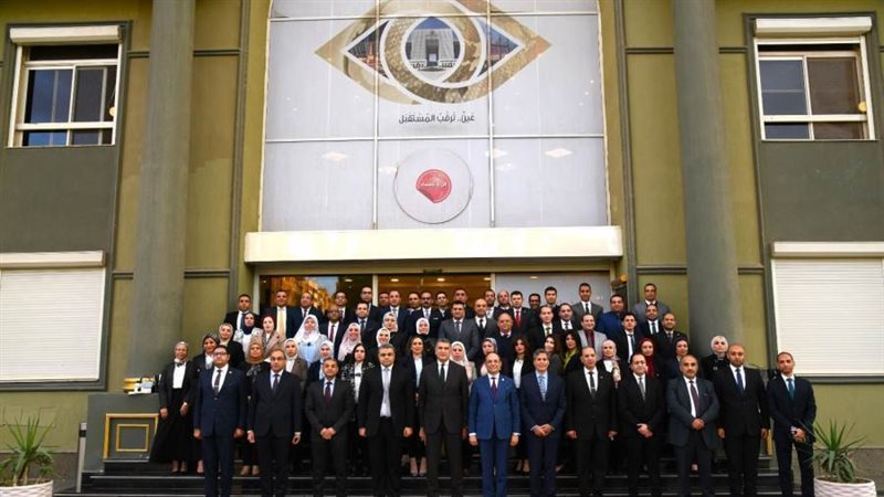 النيابة الإدارية