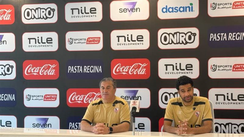 جوزيه بيسيرو