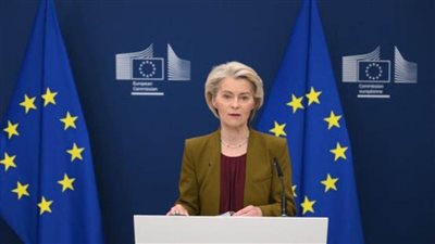 رئيسة المفوضية الأوروبية: تقدم ملموس نحو السلام في أوكرانيا بدعم أوروبي أمريكي موحد