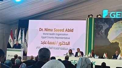 الصحة العالمية.. ندعم توفير مصر للقاحات المنقذة للحياة وتوطين الصناعة