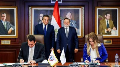 وزير الصحة ومحافظ البنك المركزي يشهدان تجديد بروتوكول التعاون مع صندوق مواجهة الطوارئ الطبية