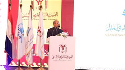 الجلسة العلمية الخامسة بالندوة الدولية للإفتاء تبحث دور الفتوى الشرعية في الدفاع عن القضية الفلسطينية