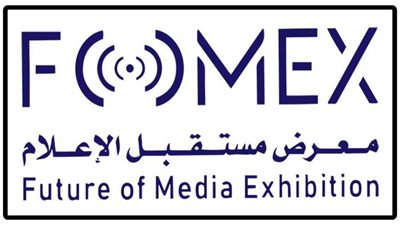  فبراير المقبل المنتدى السعودي للإعلام يحتضن معرض مستقبل الإعلام 