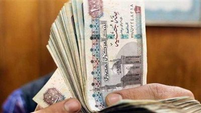 عاجل| موعد صرف معاشات شهر ابريل 2025 ورابط الاستعلام