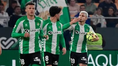 تعادل سلبي بين فاليكانو وبيتيس في الليجا