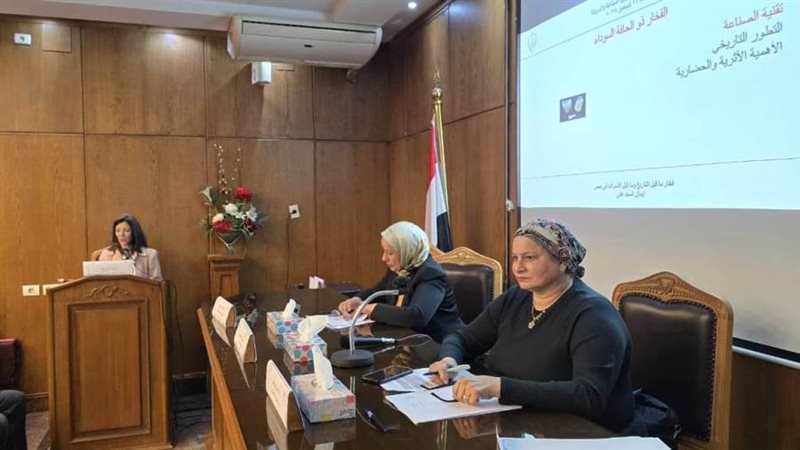 جانب من الندوه