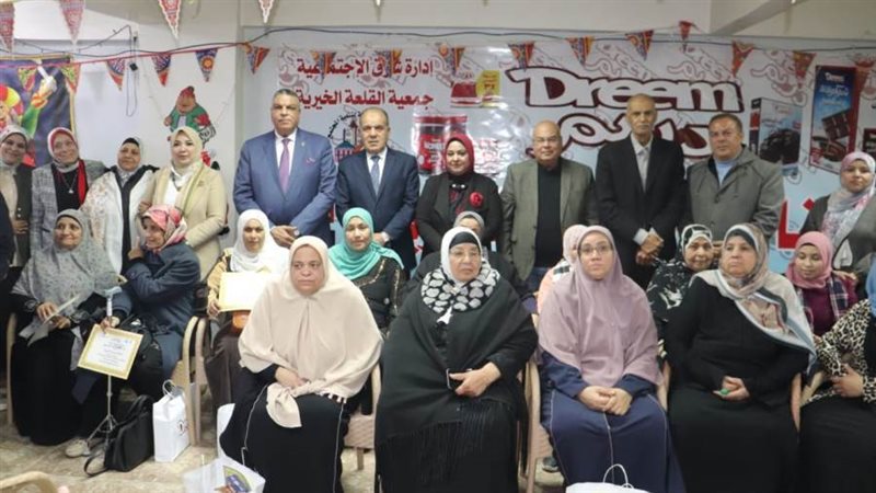 محافظة الإسكندرية