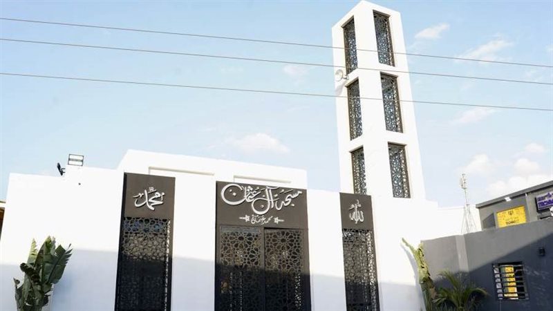 افتتاح مسجد آل عثمان