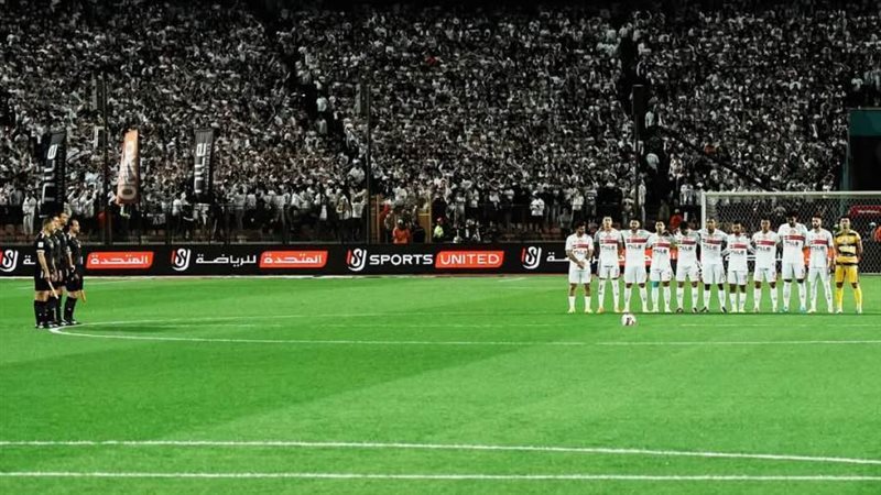 الزمالك وطاقم التحكيم