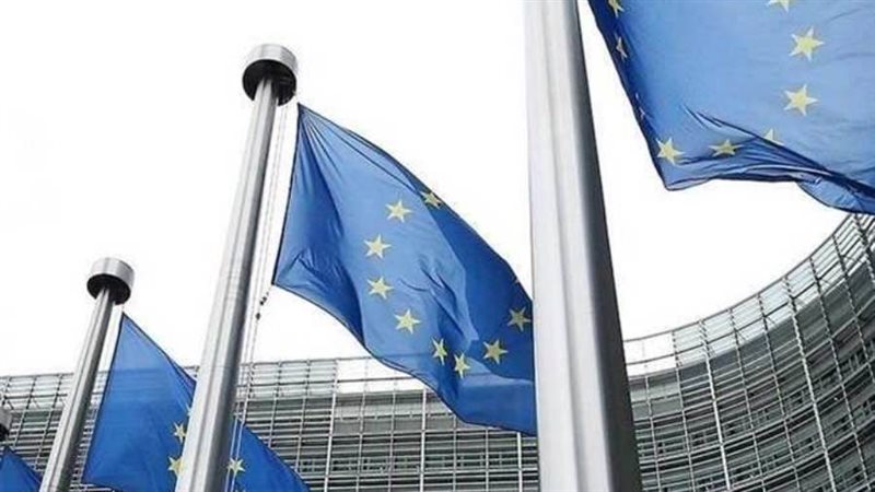 المفوضية الأوروبية