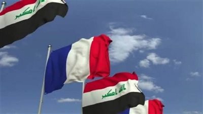 العراق وفرنسا يبحثان سبل تعزيز التعاون المشترك
