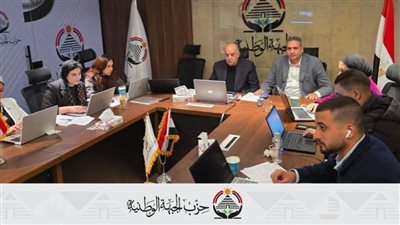 الغرفة المركزية لحزب الجبهة الوطنية تتابع جولة الإعادة لانتخابات النواب بالمرحلة الثانية