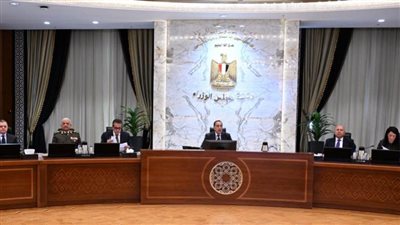 مجلس الوزراء يهنئ الرئيس السيسي بمنحه أرفع أوسمة الفاو تقديرا لجهوده في تعزيز الأمن الغذائي