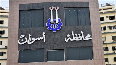 أسوان تستضيف إجتماعا حول مسارات الهجرة النظامية