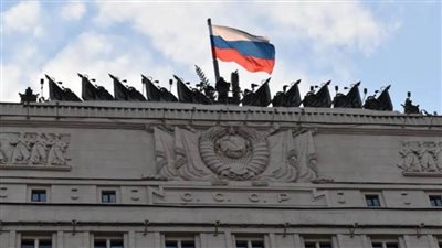 الدفاع الروسية: تحرير بلدة جيراسيموفكا التابعة لمقاطعة دنيبروبيتروفسك