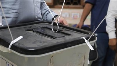 إغلاق صناديق الاقتراع في جولة الإعادة بالمرحلة الثانية من انتخابات مجلس النواب