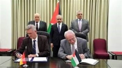 الحكومة الفلسطينية توقع مع ألمانيا اتفاقية تمويل لشرق نابلس بـ8 ملايين يورو
